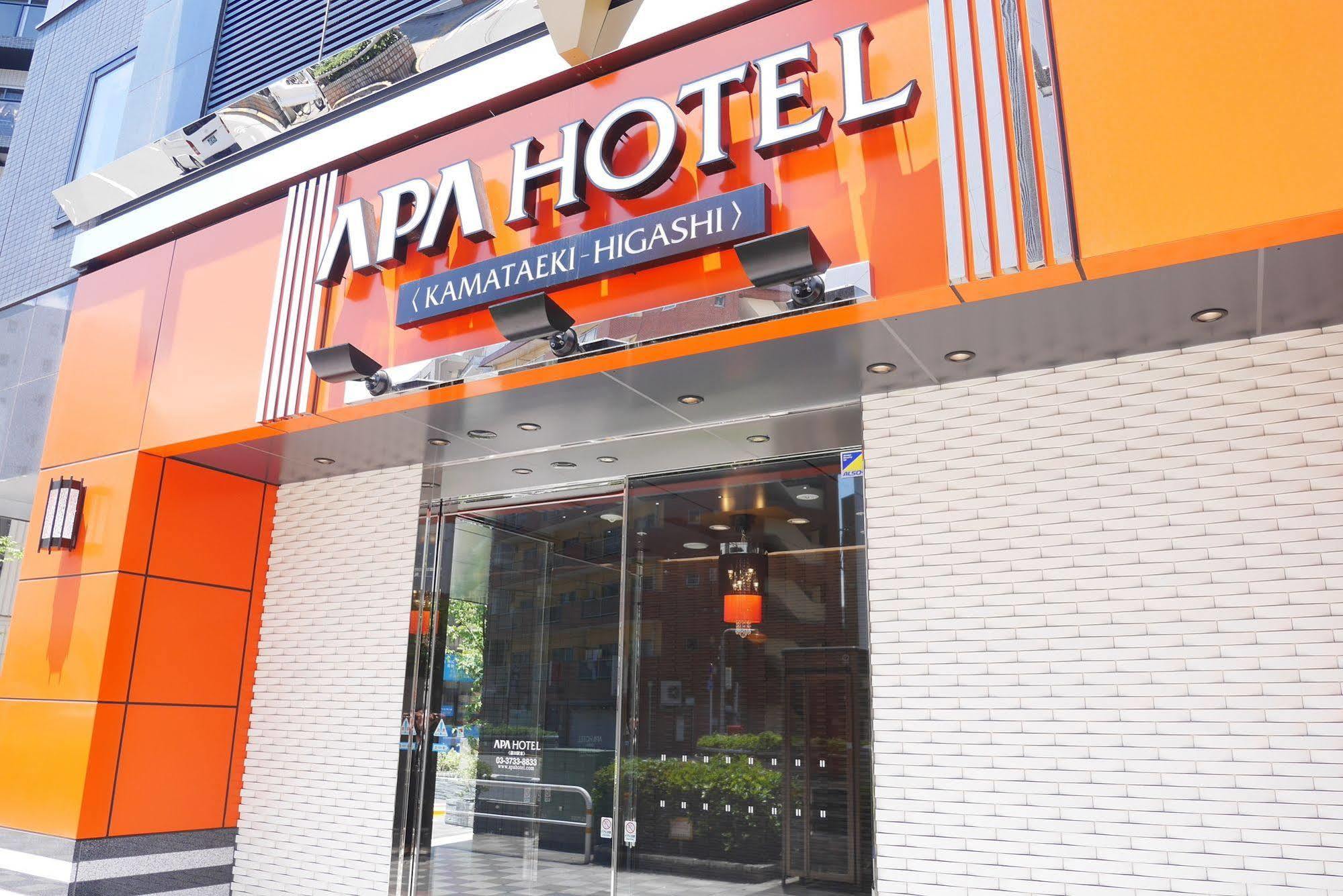 Apa Hotel Kamataeki-Higashi Токіо Екстер'єр фото