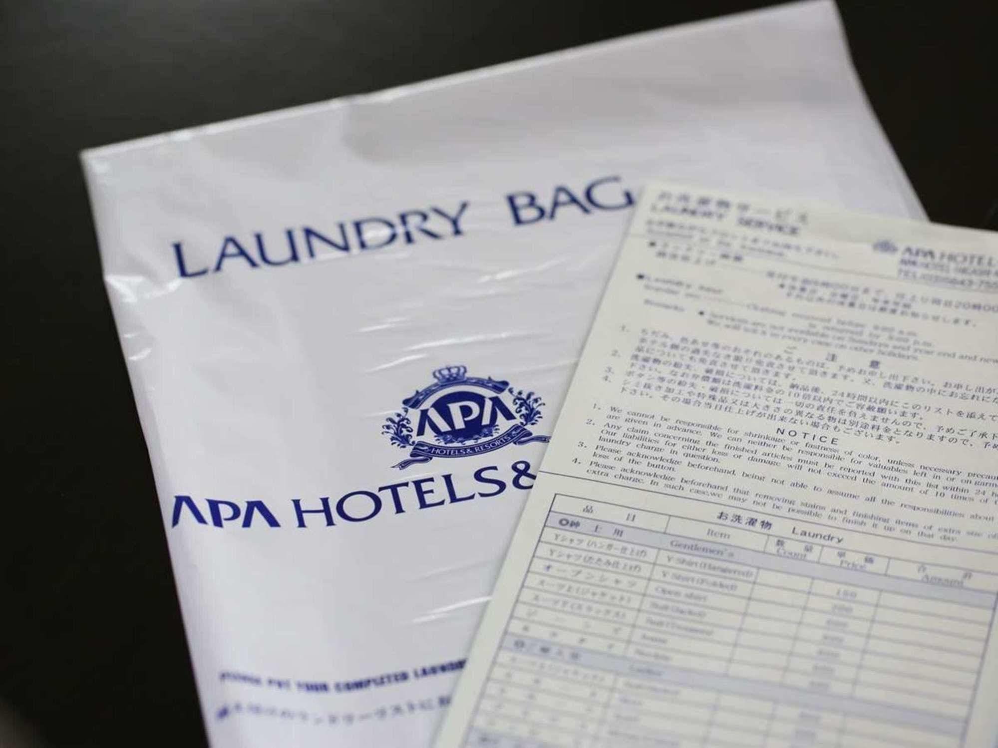 Apa Hotel Kamataeki-Higashi Токіо Екстер'єр фото